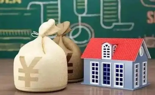 射洪离职后住房公积金多久可以取（离职后住房公积金多长时间能取出来）
